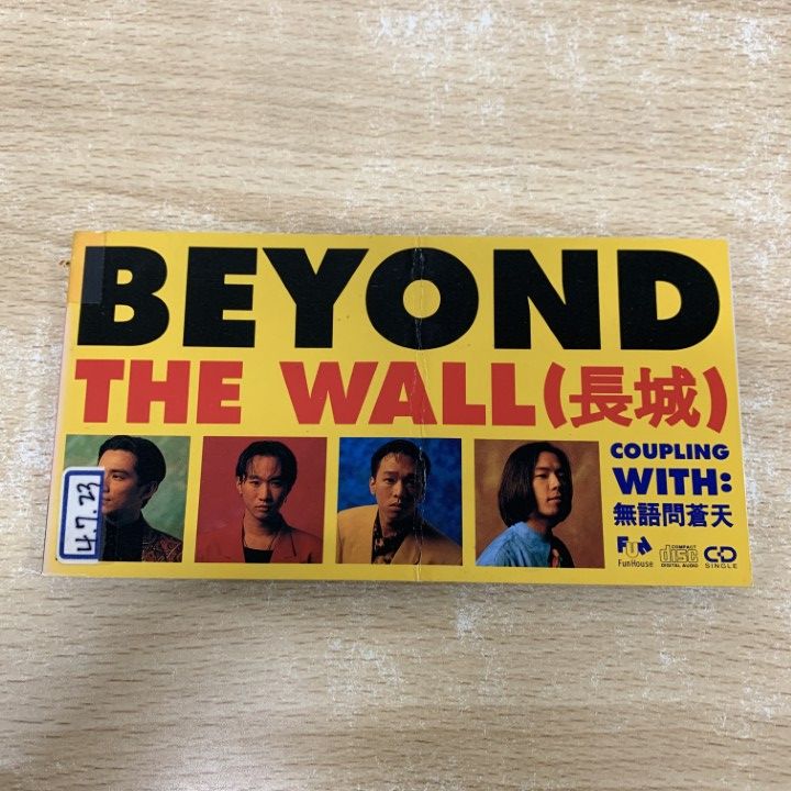 ○01)【1点限り!】【香港ロック】BEYOND/THE WALL/ビヨンド/ザ