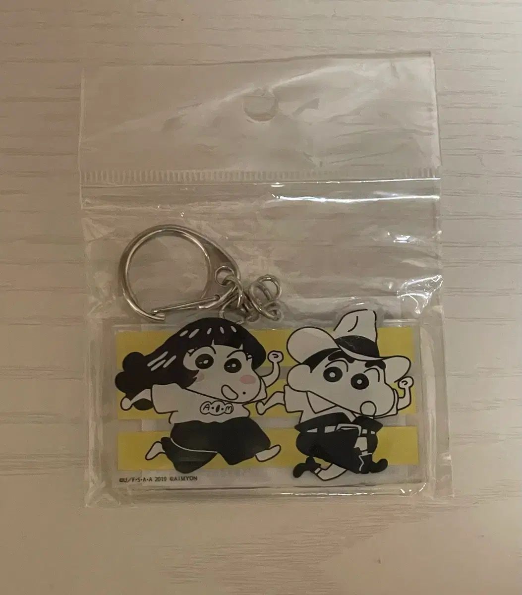 あいみょん クレヨンしんちゃん コラボグッズ あいみょん クレヨンしんちゃん コラボ キーホルダー 未開封 【公式通販】