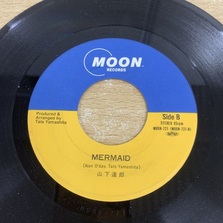 ○01)【1点限り!】山下達郎/土曜日の恋人/Mermaid/EPレコード/7インチ