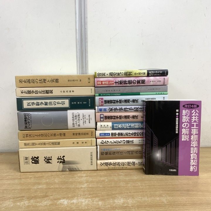 象嵌シガレットケース 明治期 里帰り品