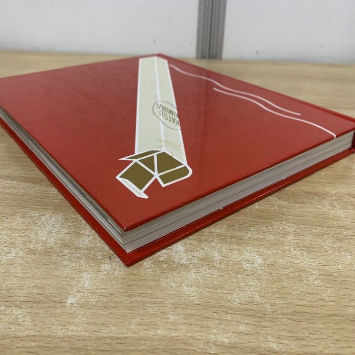 △01)【1点限り!】木村勝のパッケージディレクション/六耀社/1980年