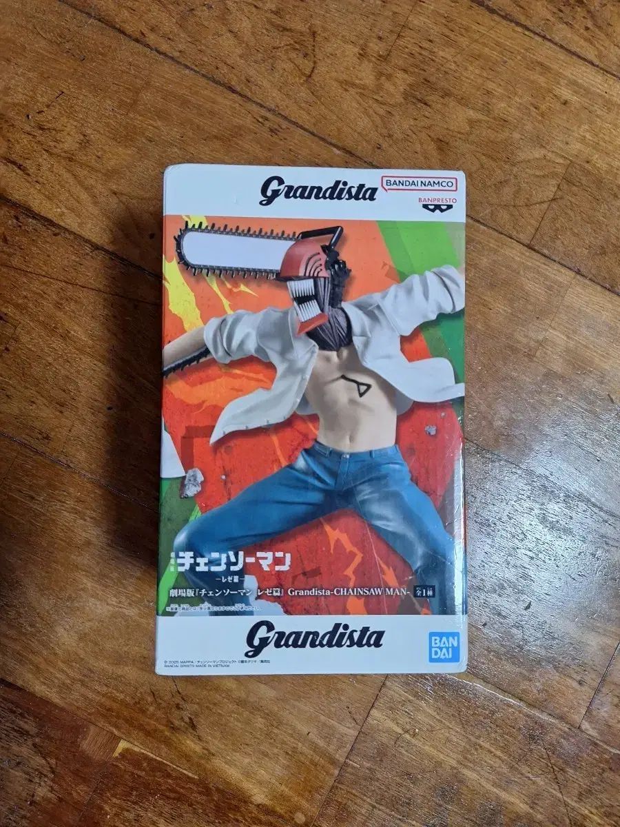 BANDAI Grandista チェーンソーマン レゼ フィギュア