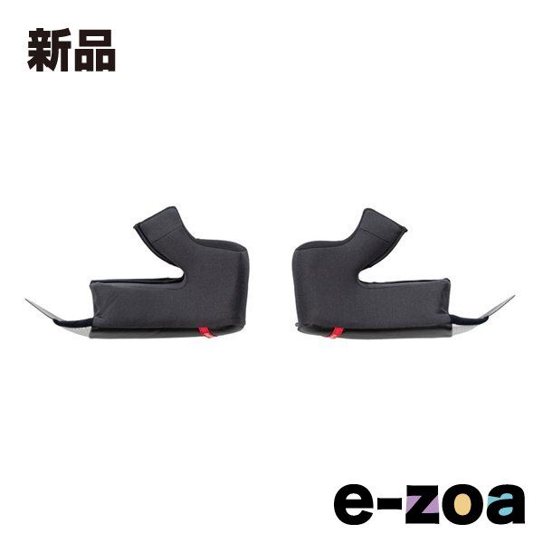 大塚温子さん マグカップと小皿 3点セット 未使用