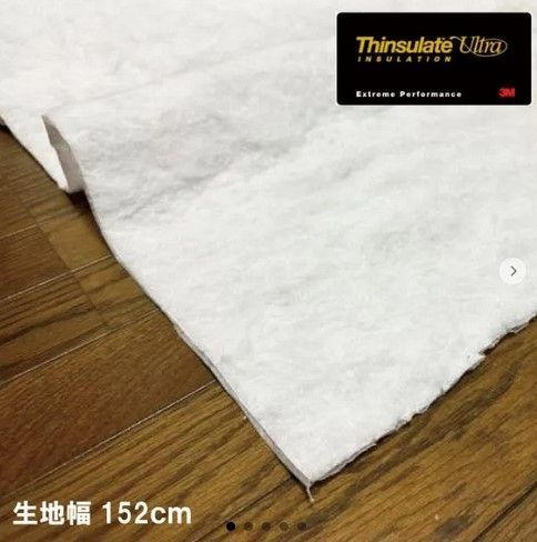 BONIMED ステンレスピンセット 12/100 BONIMED ステンレスピンセット 12/100 BONIMED ステンレスピンセット