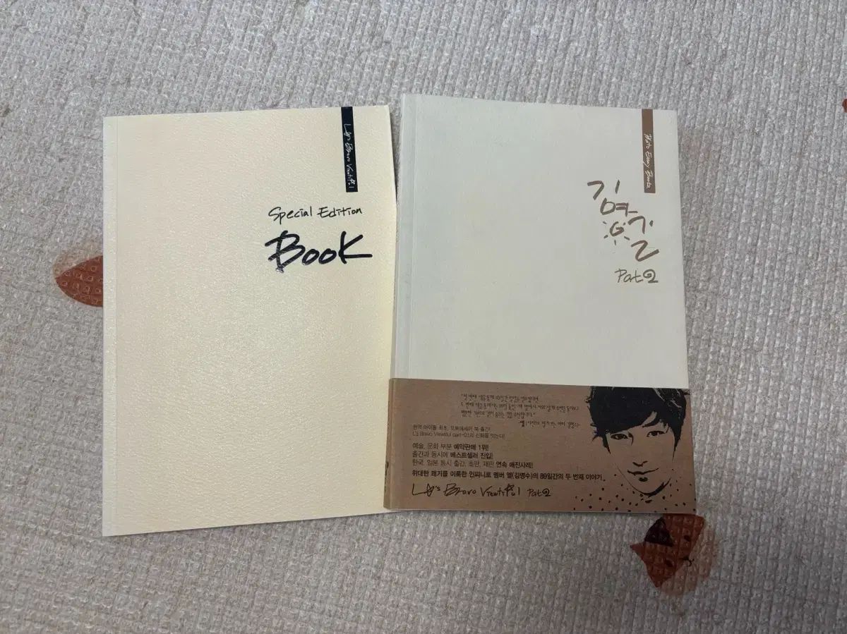 INFINITE CD/DVDセット フォトブック INFINITE CD/DVDセット フォト