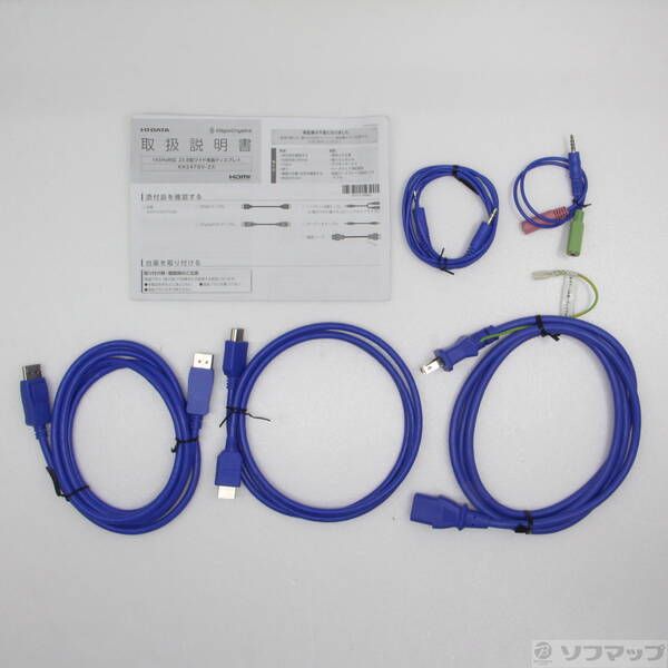 品〕 GigaCrysta KH2470V-ZX【262】 公式