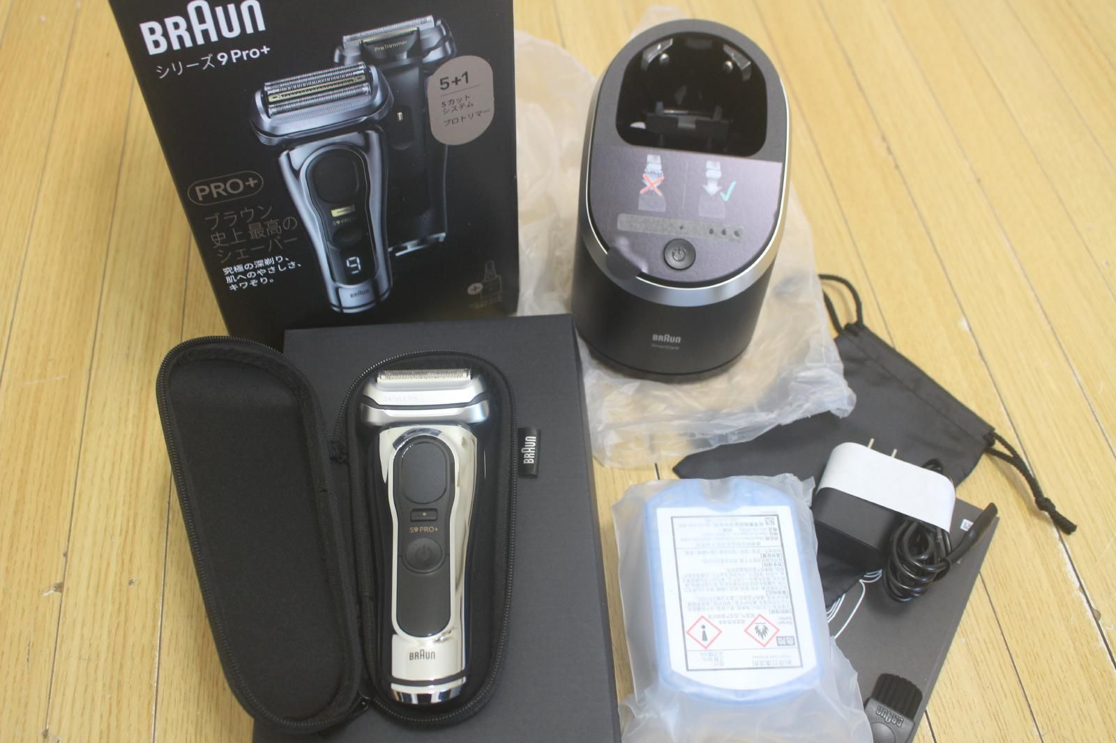 BRAUN ブラウン シリーズ9 Pro 9566 cc V Type 5793 シェーバー