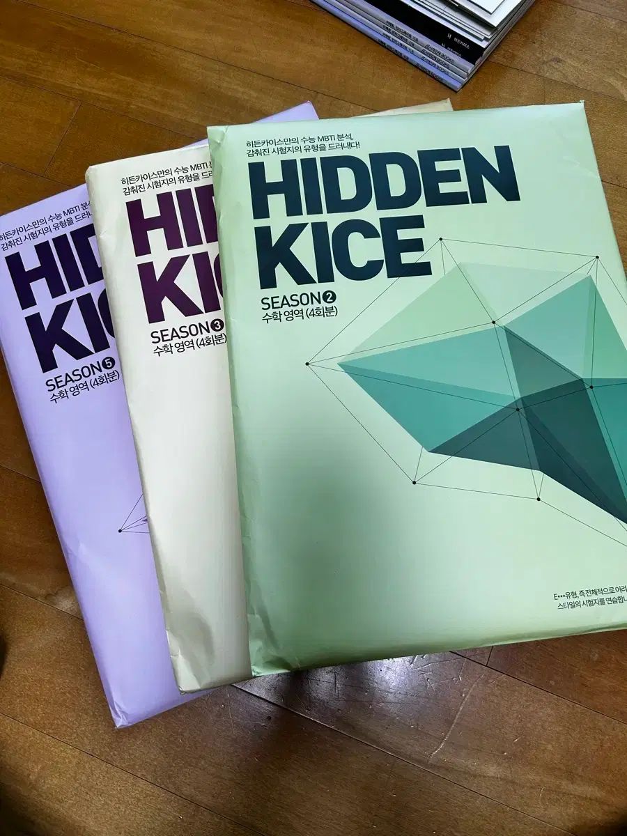 カシウエア ブランケット ダマスク 132×177cm ローズウッド/ブロッサム