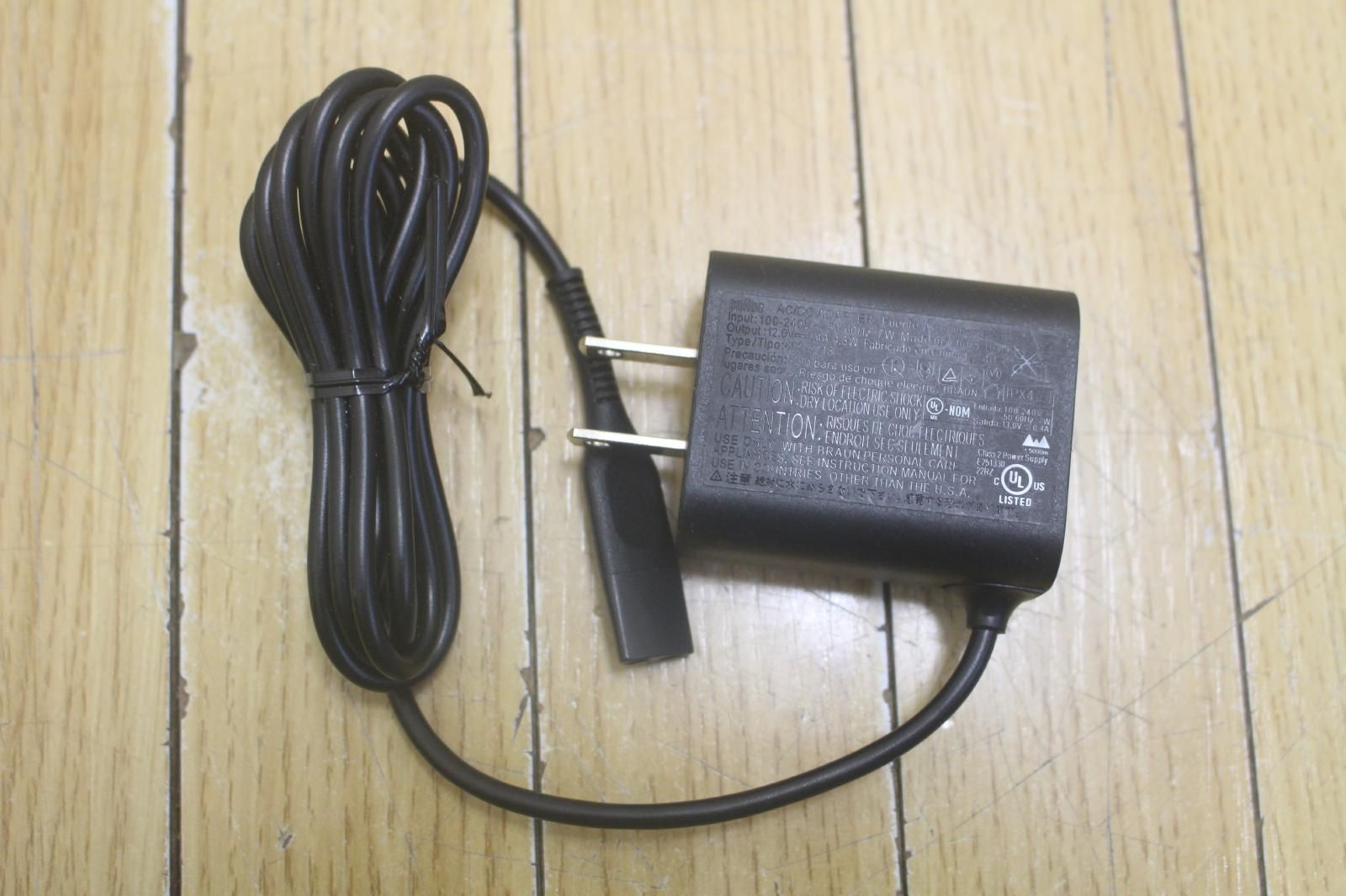  BRAUN ブラウン シェーバー シリーズ9 Pro Type 5793 メンズ電気シェーバー 髭そり 脱毛 除毛