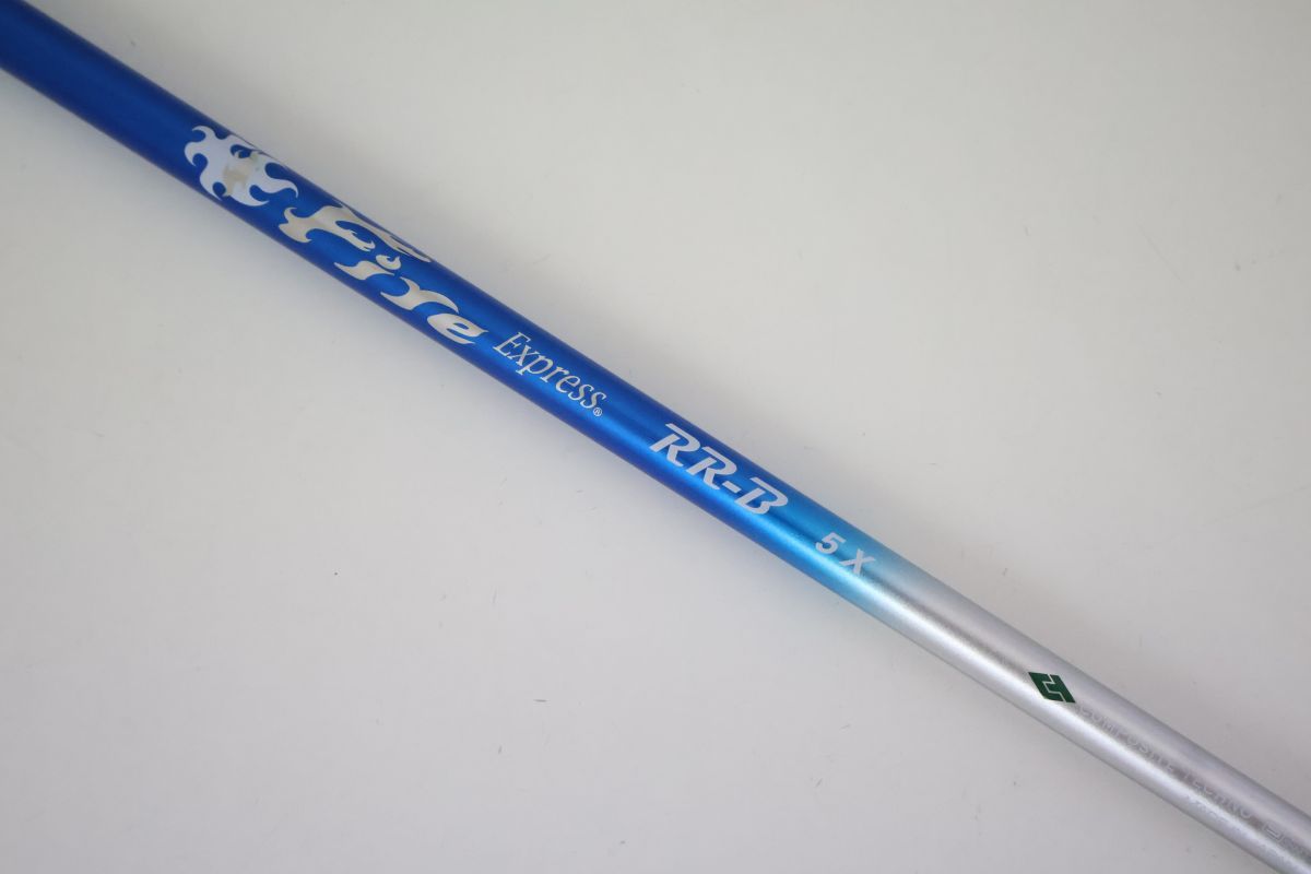 ○コンポジットテクノ☆Fire Express☆ファイアーエクスプレス RR-B 5