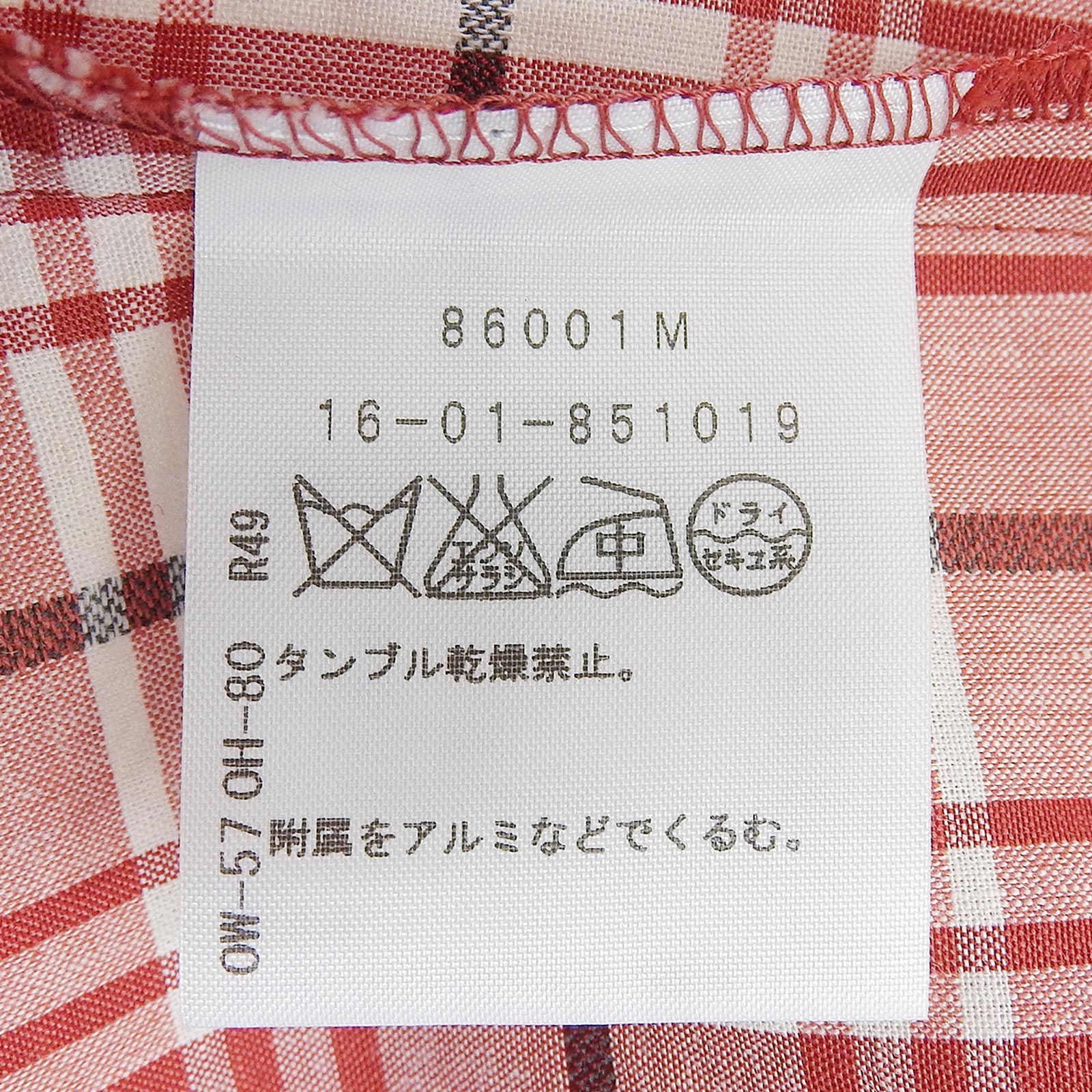 極美品△Vivienne Westwood Red Label ヴィヴィアンウエストウッド 