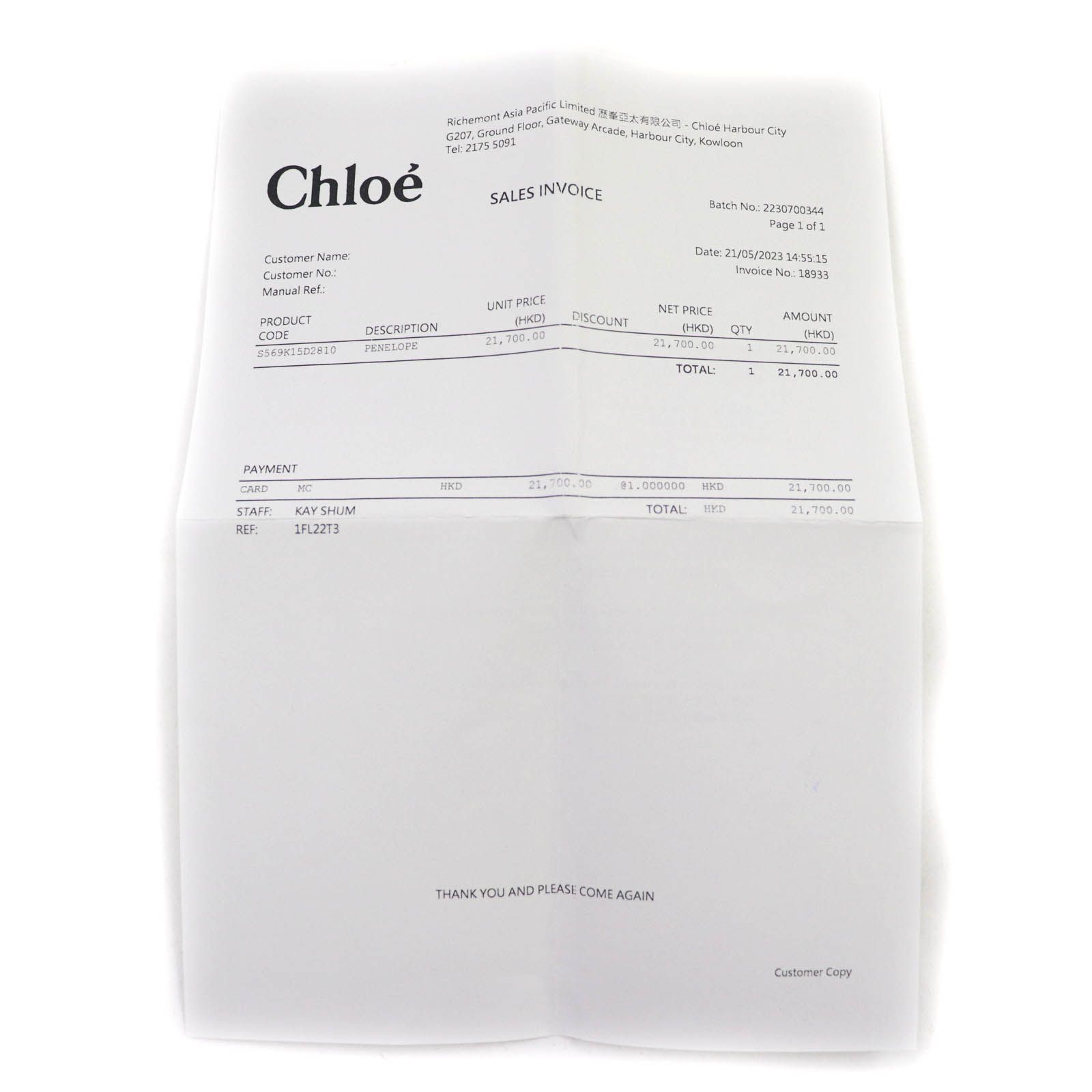 極美品☆Chloe クロエ PENELOPE ペネロペ ロゴ金具付 2WAY カーフ