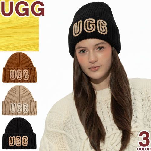 ビーニー帽 Ugg ニット帽 ugg 帽子 黒 アグ UGG ニット帽 ニット
