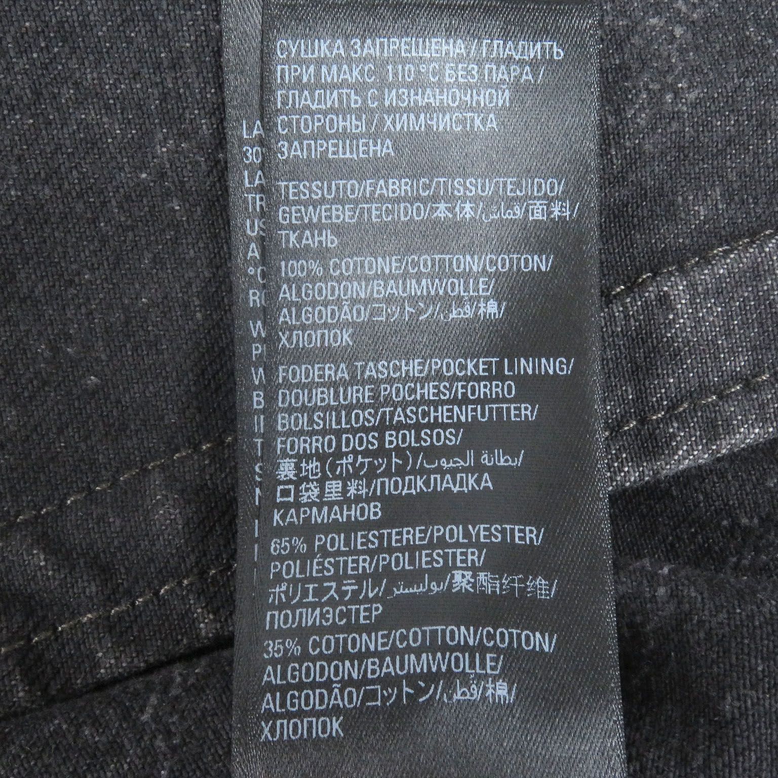 未使用品□BALENCIAGA バレンシアガ 23SS 724738 Logo Denim Jacket