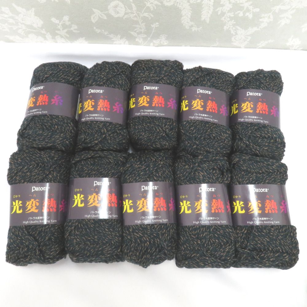 高級 ウィルトン織り 絨毯 メダリオン柄 ベルミラ 200x250cm ネイビー