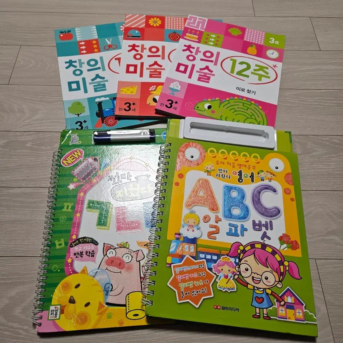 英版エビワラー ファッション Best of Game Winnerプロモ