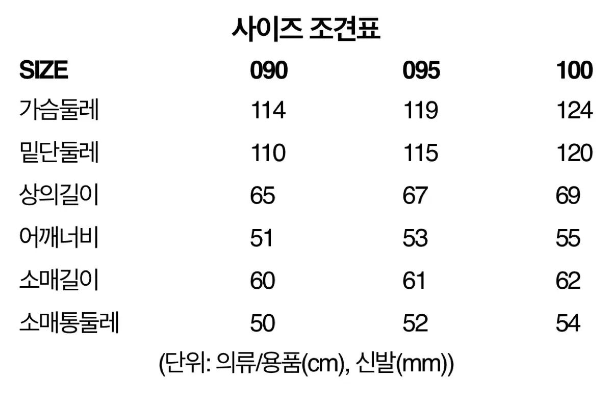  BLACK YAK ストーンマスター カーキ 95 その他 アウター