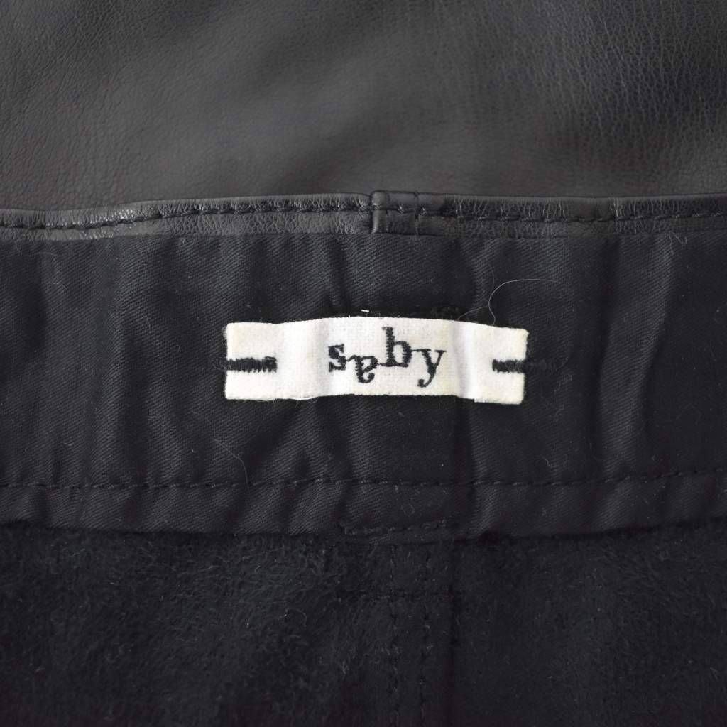 saby サバイ SUPER BIG PANTS WASHABLE LAMB SKIN フェイクレザー