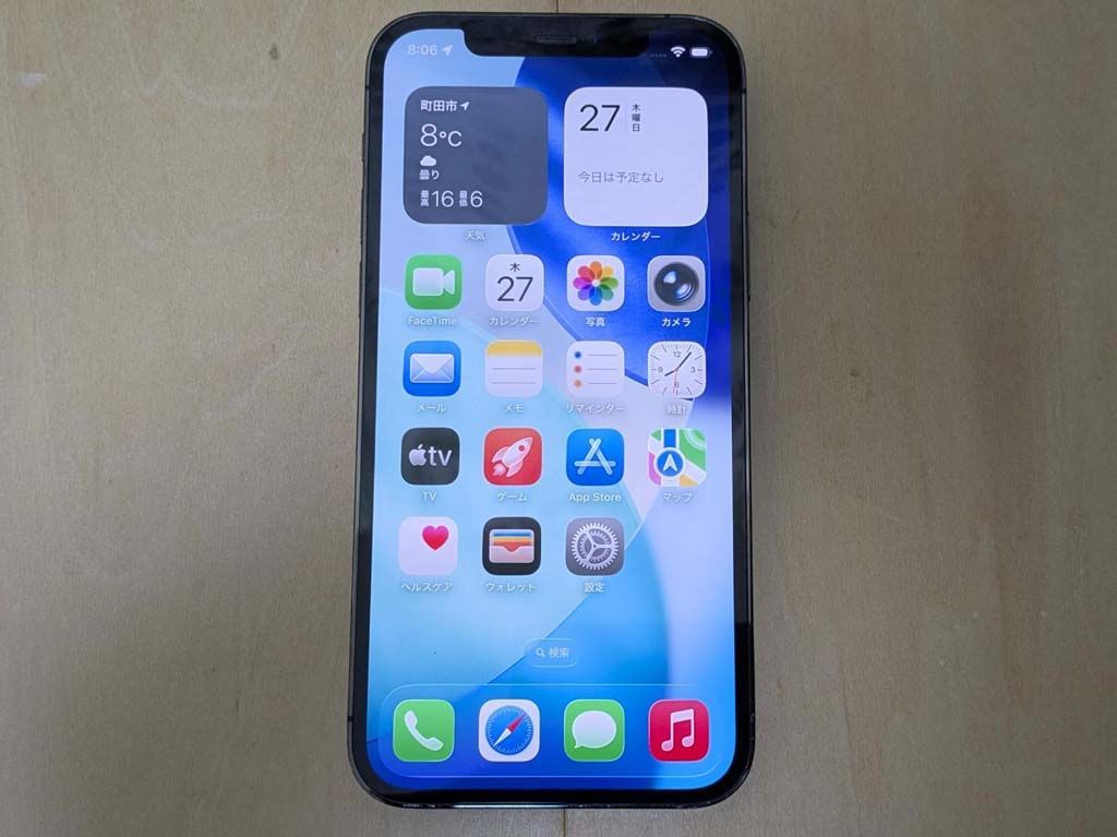 SIMフリー ソフトバンク Apple iPhone 12 Pro 128 GB グラファイト 割れ