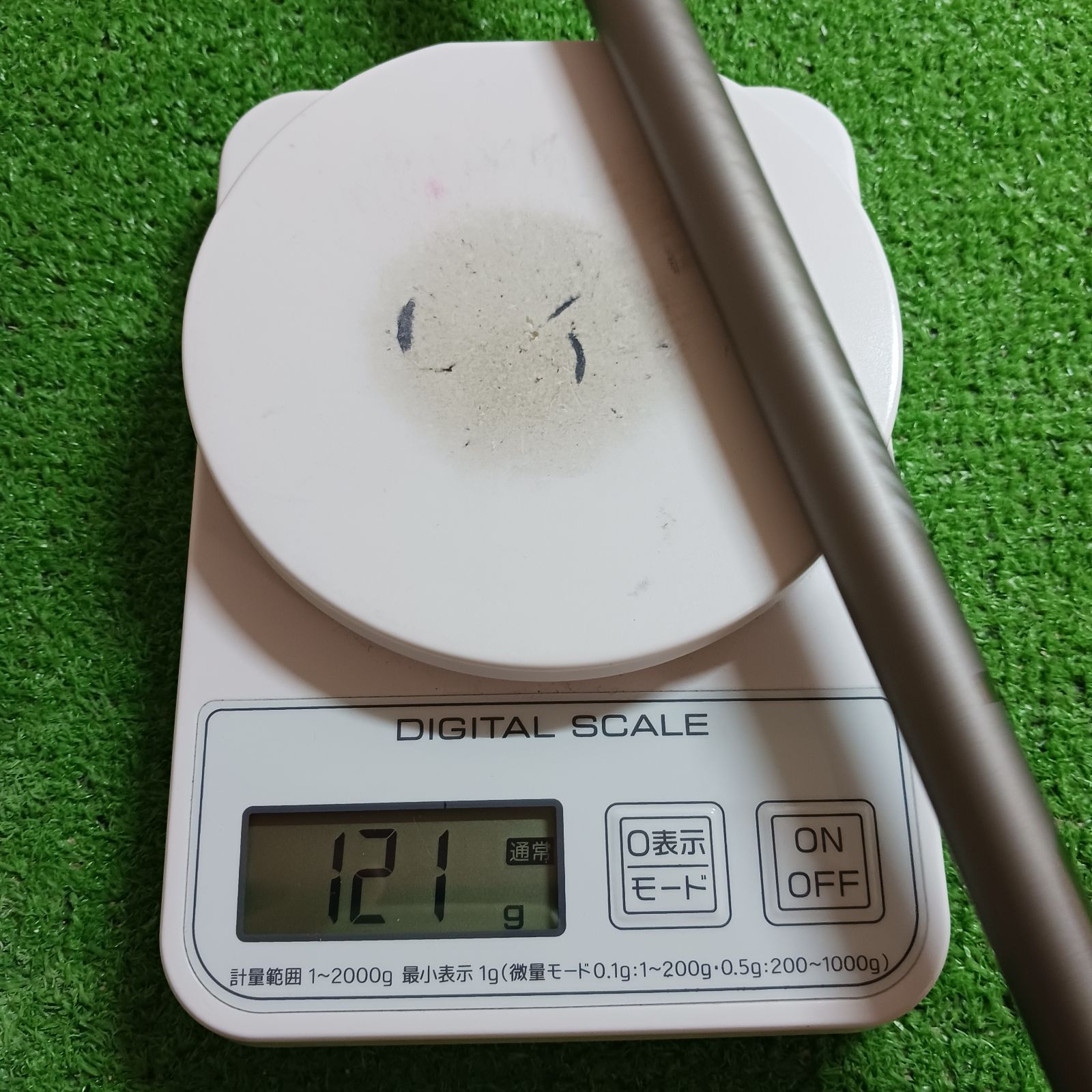 節約 【ピンスリーブ付き】ツアークロム2.0 75Rシャフト【1844】 2025