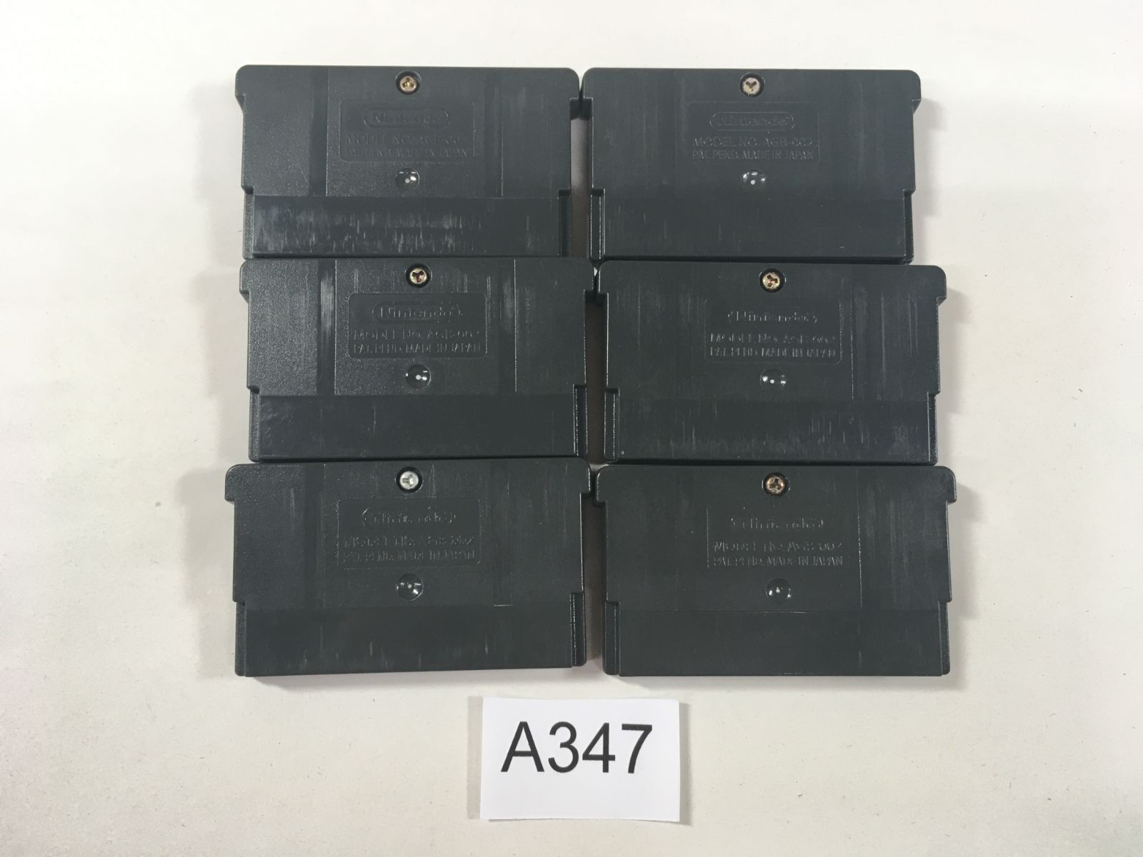 パワプロクンポケット アドバンスセット ゲームボーイアドバンス パワプロクンポケット 1・2 3 4 5 6 7 6個