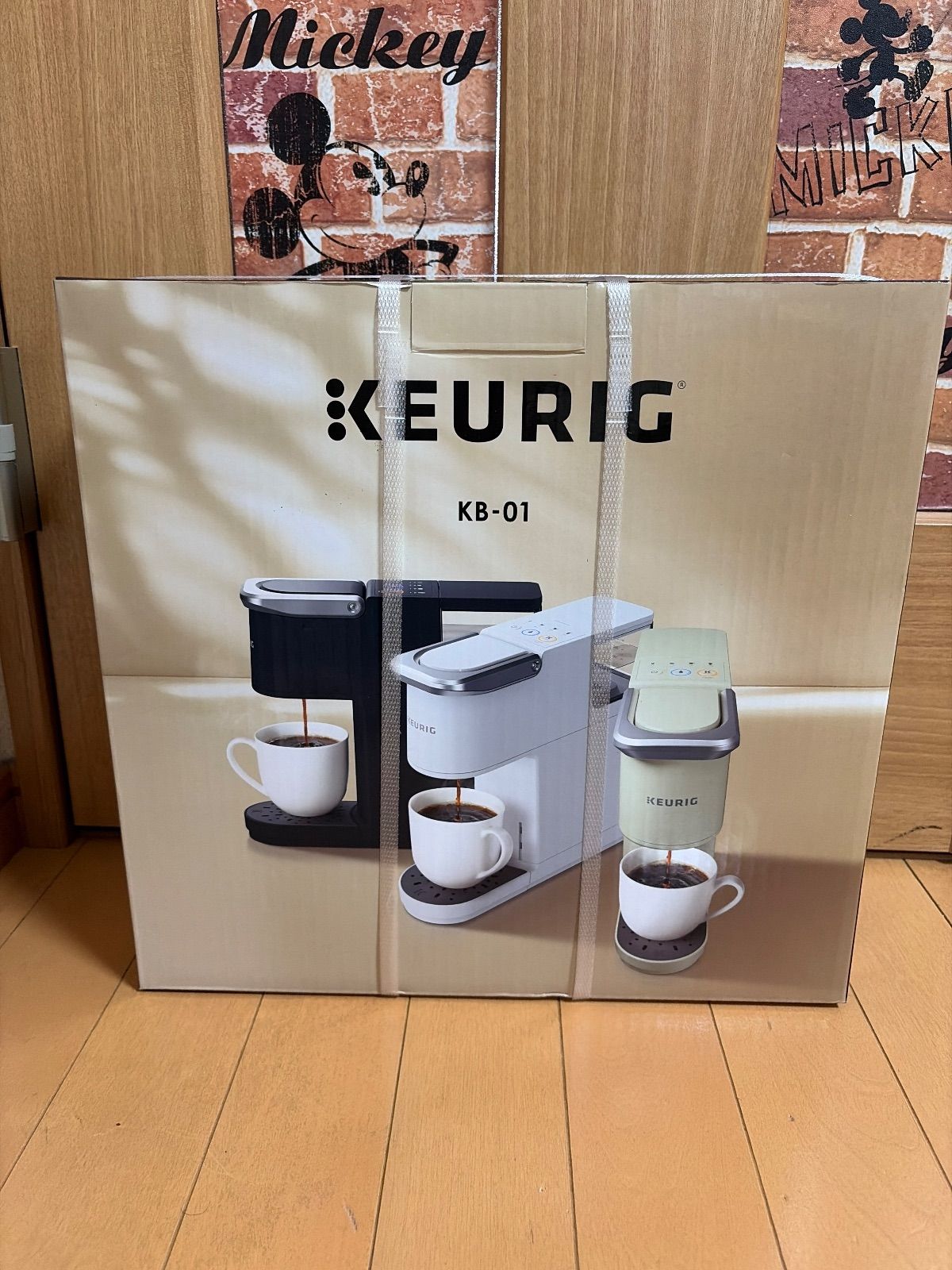 キューリグ KEURIG KB-01 K-CUP コーヒーメーカー ブラック 黒 KB-01（BK）ブラック / キューリグオンライン キューリグ　コーヒーメーカー　keurig KB-01