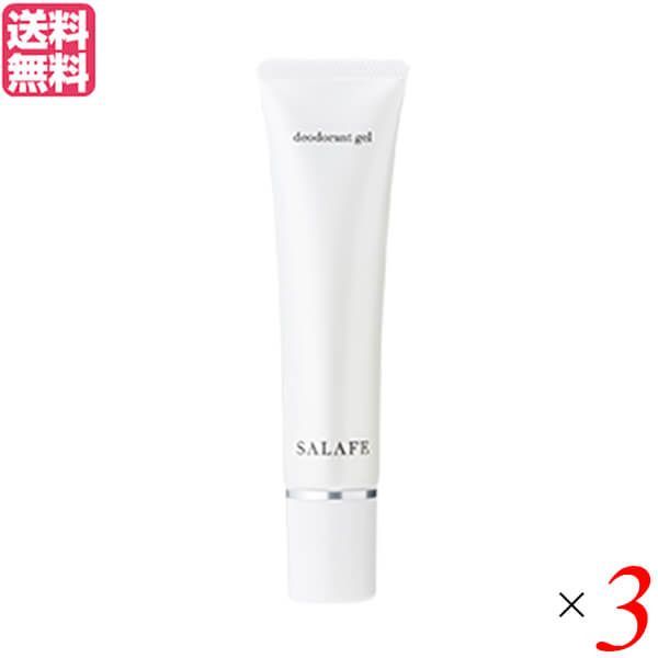 2024 【即決】シーリングライト7台セット LED照明器具 おまけ4セット