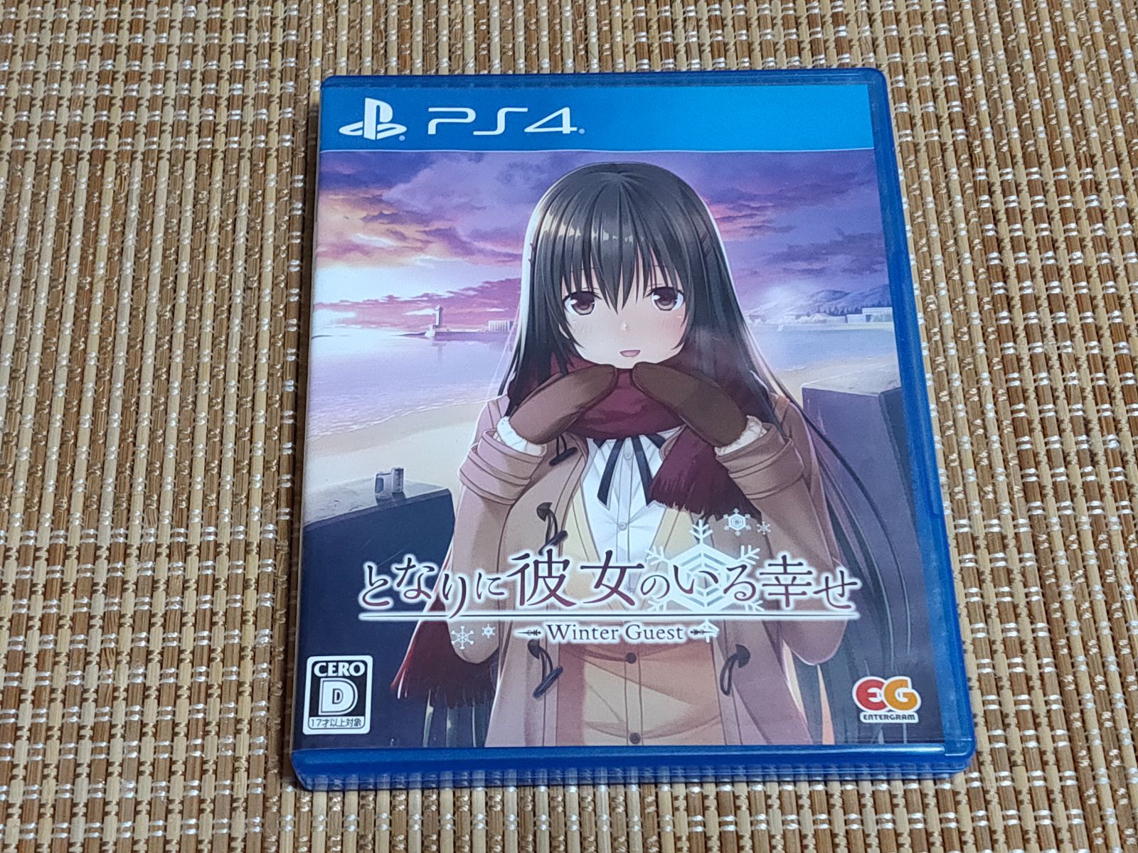 PS 4 となりに彼女のいる幸せ Winter Guest