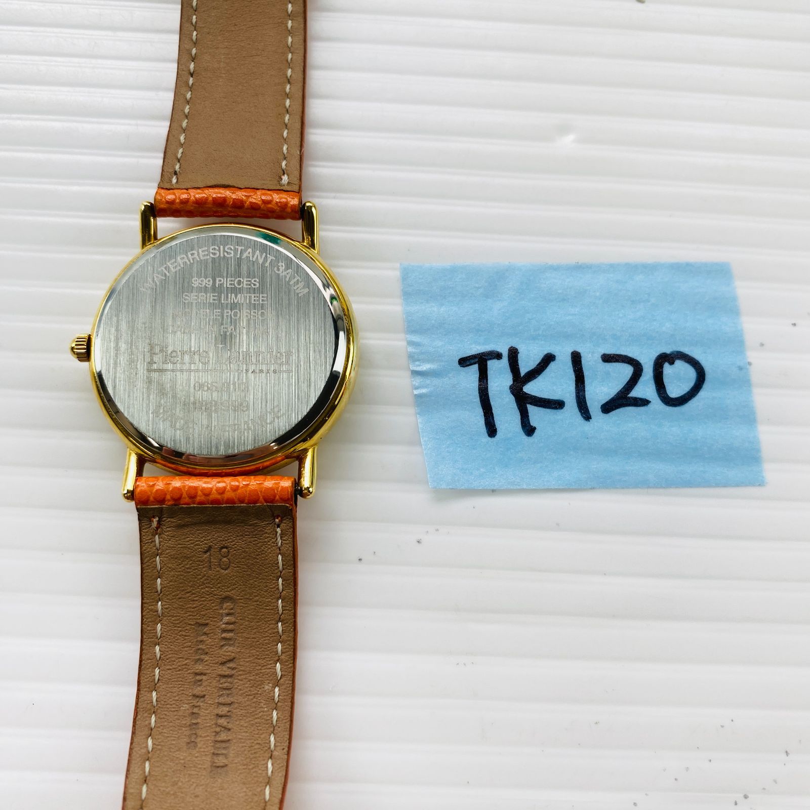 ◇TK120【世界999本限定】ピエールラニエ PIERRE LANNIER モザイク限定