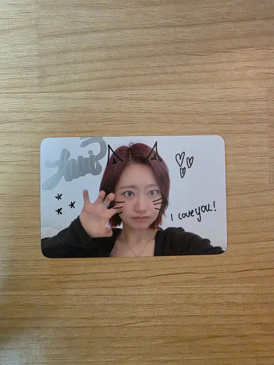 アウターウェア(キャラクター) ソラ(クラウン) パーカー ブラック