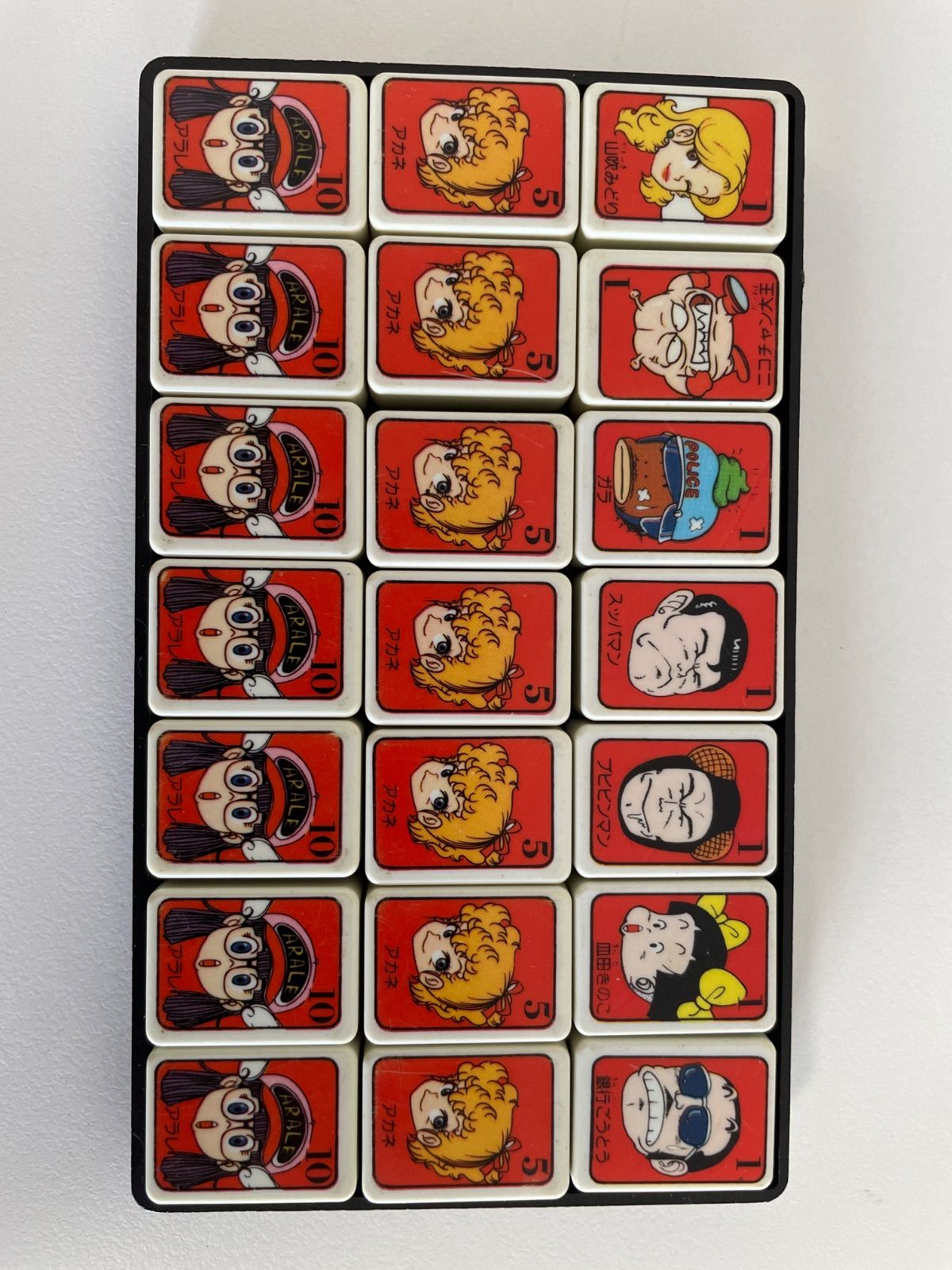 Dr.スランプ アラレちゃん ドンジャラ ゲーム - メルカリ