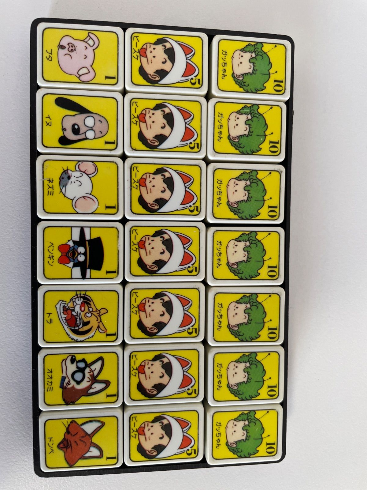 Dr.スランプ アラレちゃん ドンジャラ ゲーム - メルカリ