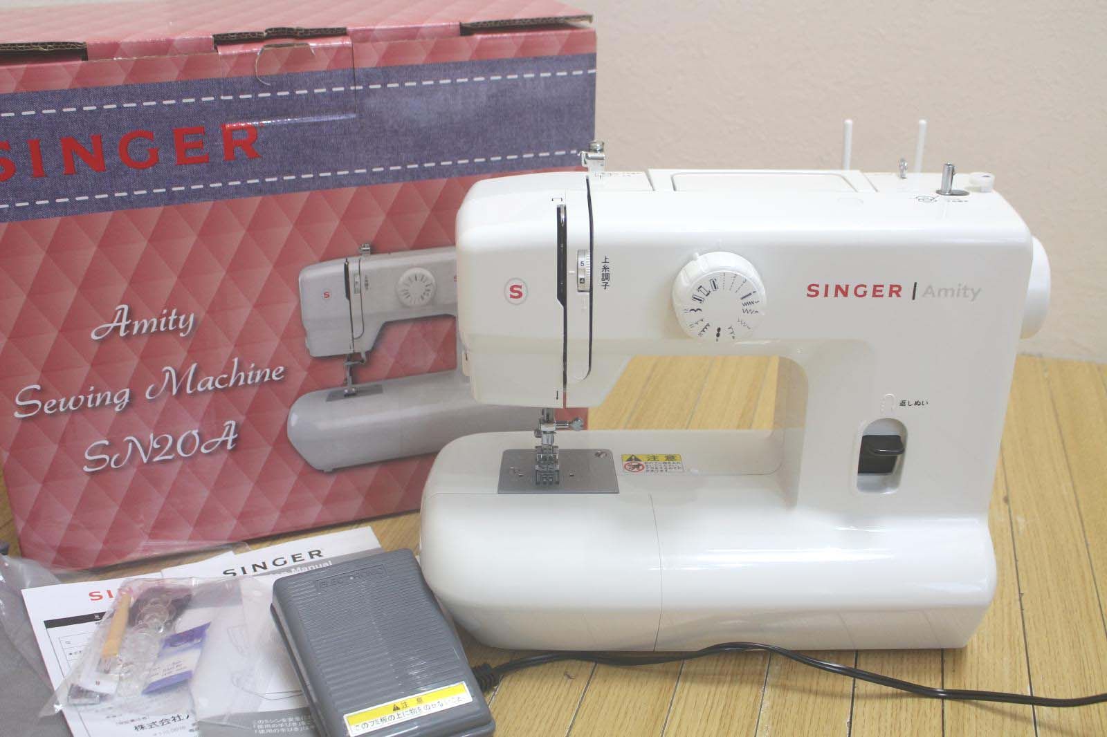 SINGER シンガー Amity 電動ミシン SN 20 A