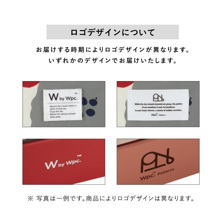 キッチン・食器 Wpc. Patterns ステンレス2wayタンブラー カメリア