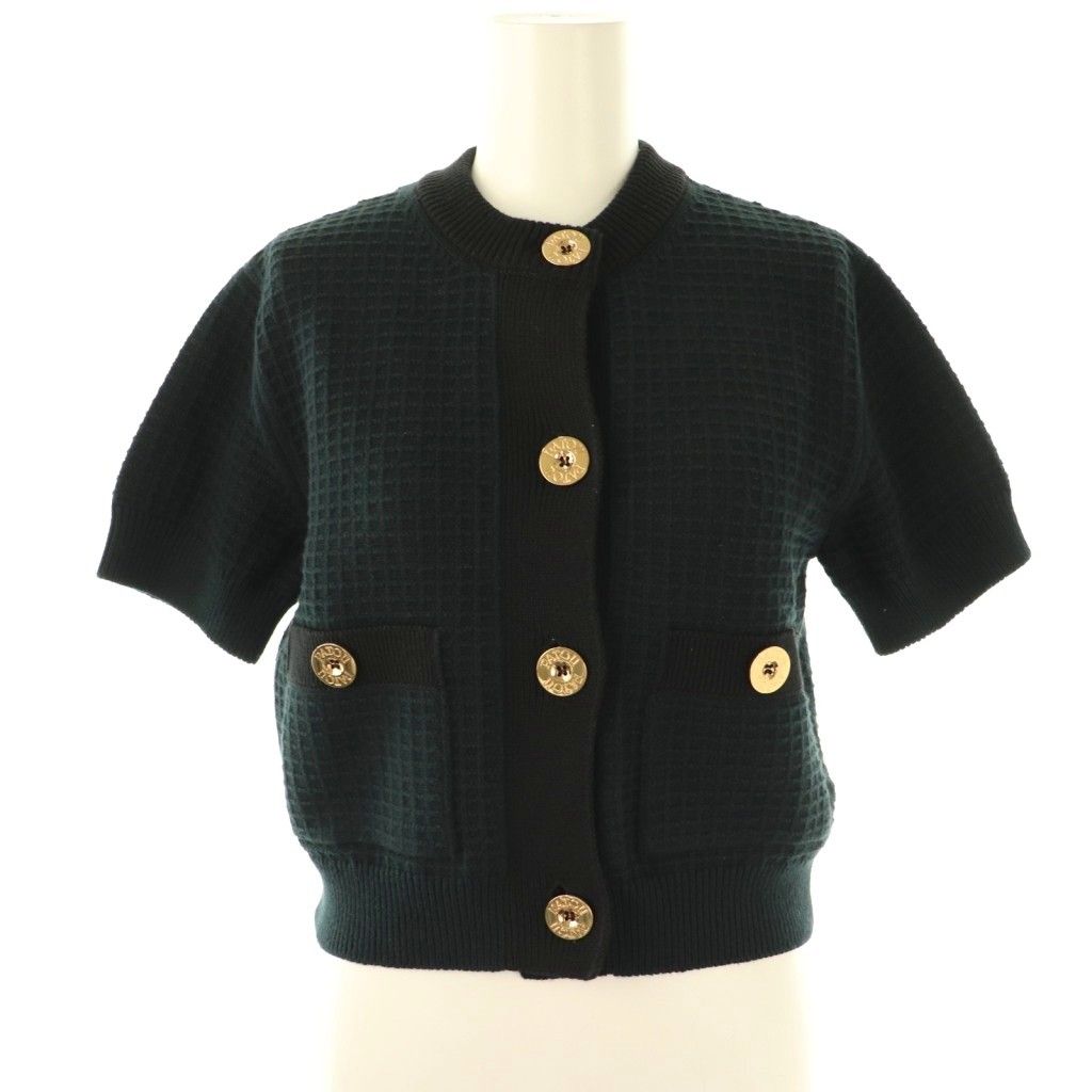 パトゥ PATOU 25SS コットン ワッフル ニット クロップド カーディガン