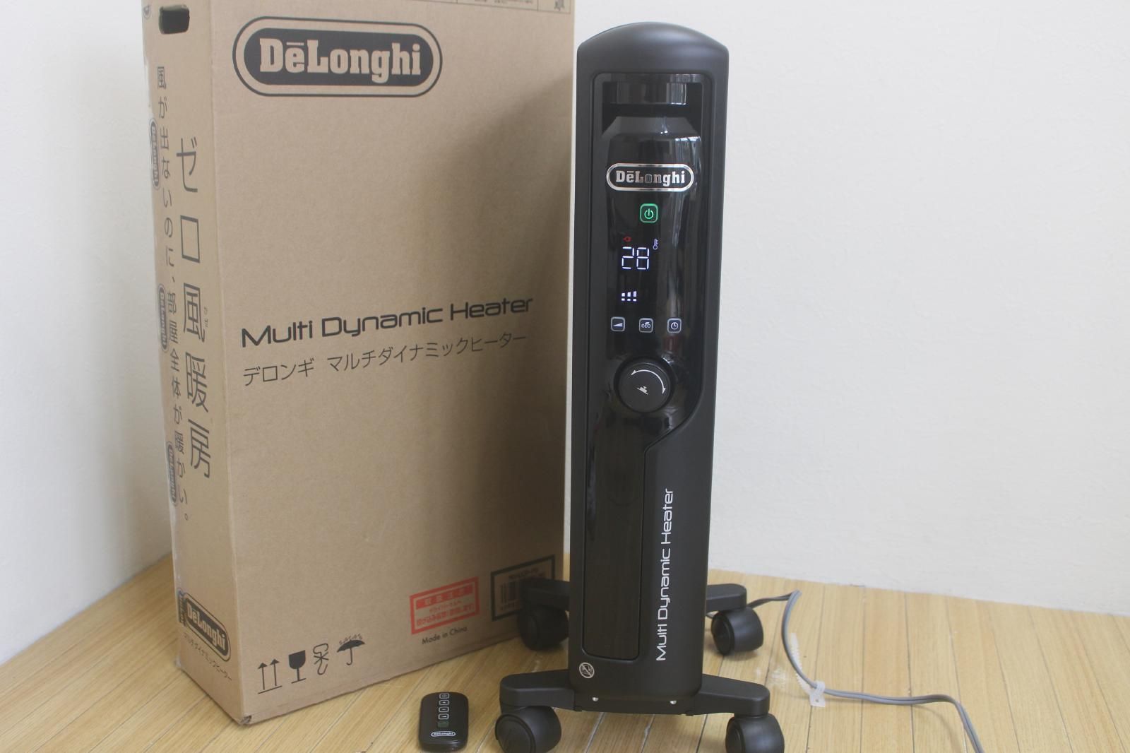 DeLonghiデロンギ マルチダイナミックヒーター MDHU 09-BK リモコン付6畳900 W
