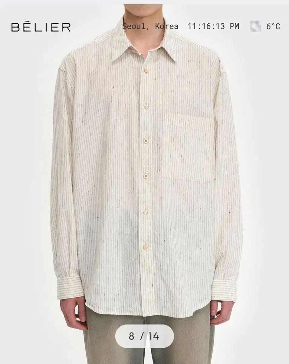 ベルリエ チコ ストライプ シャツ ナロー
