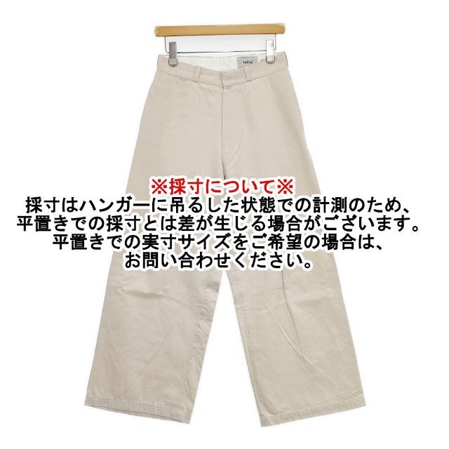  YAECA CHINO CLOTH PANTS WIDE ワイド 60602 チノパンツ ベージュ レディース ヤエカ 5 1124 G∞ チノパン パンツ