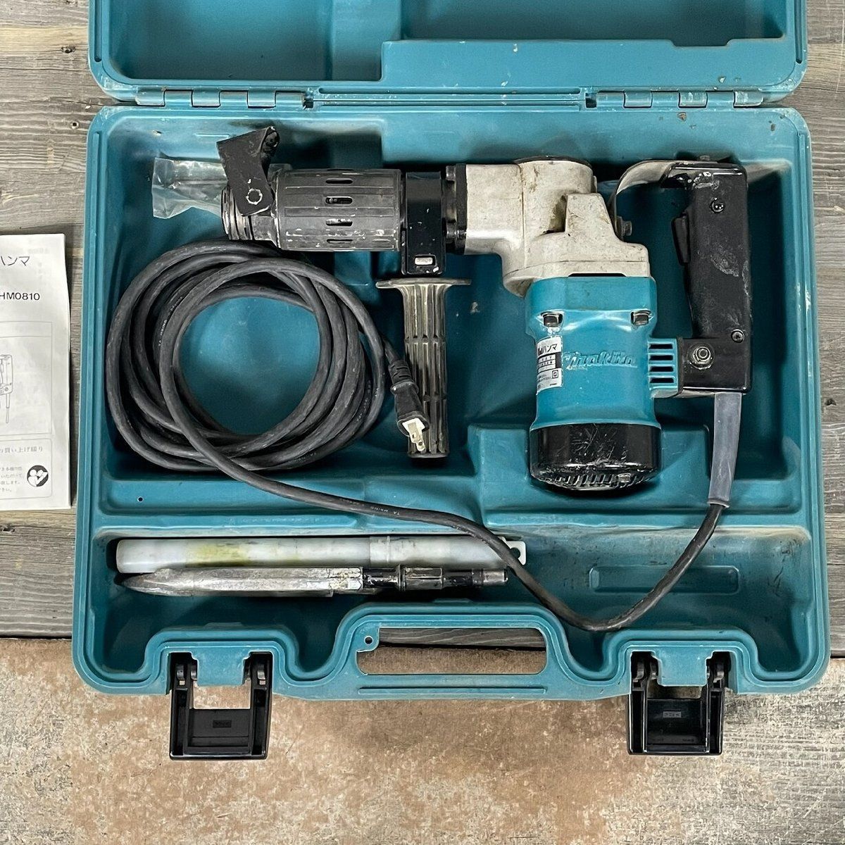 3071 マキタ 電動ハンマ HM 0810 動作品 M 5