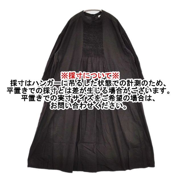 かぐれ GA34-26M002 コットンスモッキングワンピース 定価20900円