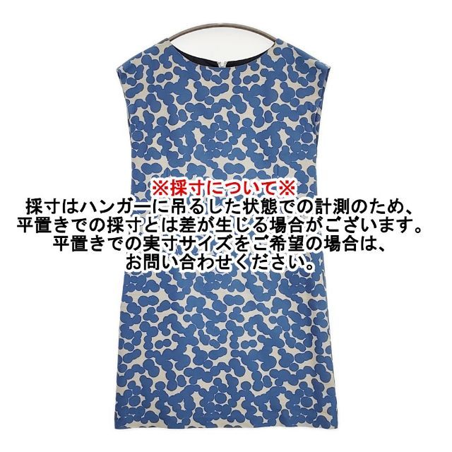  mina perhonen La 3417 soda water ノースリーブドレス ウールカシミヤシルク ワンピース ブルー ライトグレー レディース ミナペルホネン 5 1124 M∞ ノースリーブ その他