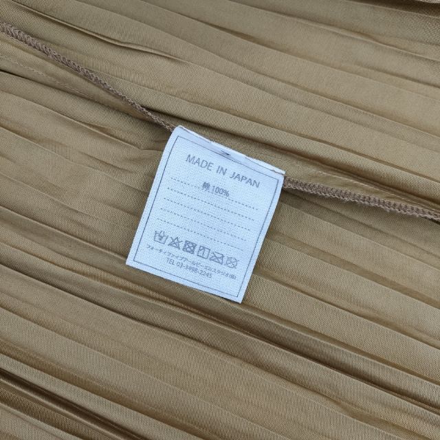 45R/45rpm ダンプのプリーツスカート 定価53900円 ロングスカート