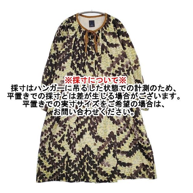 mina perhonen fir tree na3585 コットン 36 ワンピース イエロー