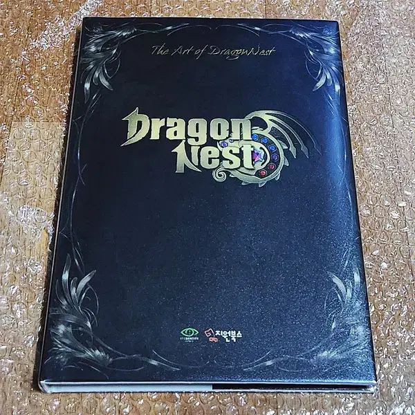 DragonNest The Art of モデル アートブック