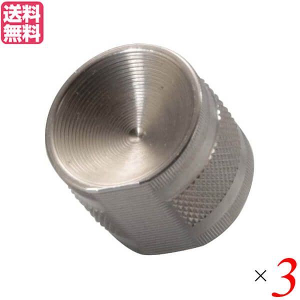 販売 L GEAR SOLID Trading Card #10 GOLDEN