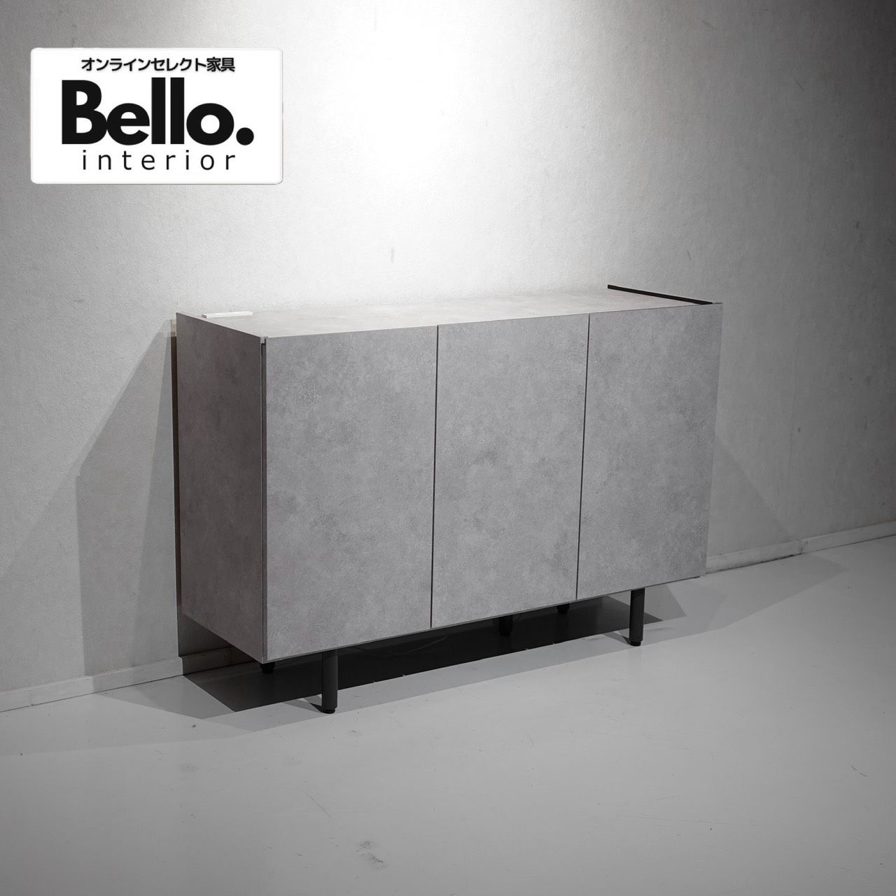 Pamouna パモウナ CE チェスト サイドボード キャビネット 収納 棚 モダン ミニマル ホテルライク