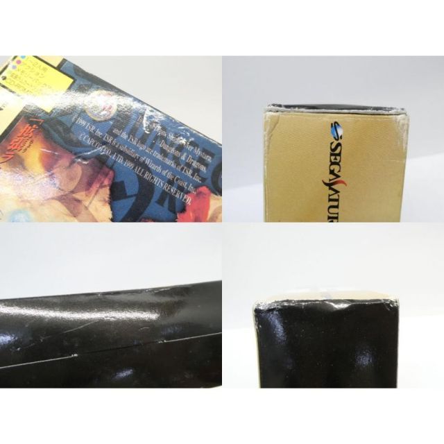 ゲームソフト WE