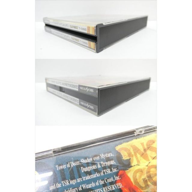 レトロ ゲームソフト