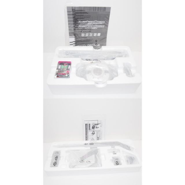 なりきり玩具 ∴WH