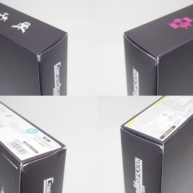 CSM 仮面ライダーディケイド